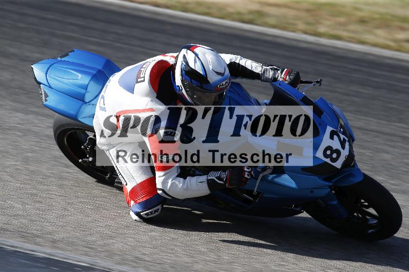 /47 02.10.2026  Speer Racing ADR/Gruppe gelb/82
